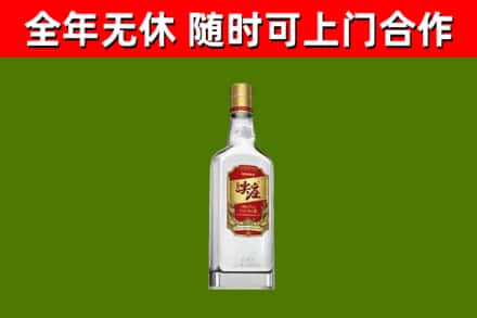 天元区回收尖庄酒