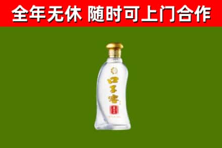 天元区烟酒回收口子窖.jpg