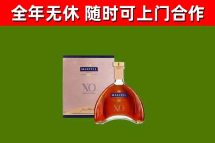 天元区回收马爹利洋酒